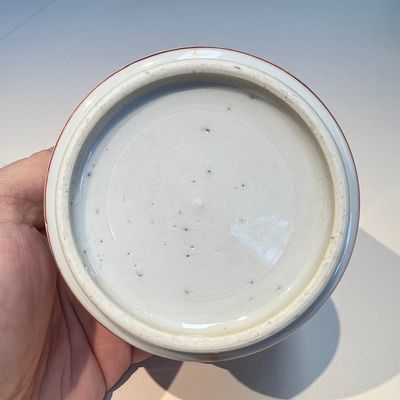 A Chinese famille rose 17-piece 'Deer and Scholars' tea service, Qianlong — 照片 86