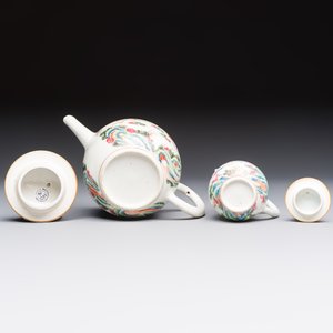 A Chinese famille rose 17-piece 'Deer and Scholars' tea service, Qianlong — 照片 15
