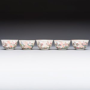 A Chinese famille rose 17-piece 'Deer and Scholars' tea service, Qianlong — 照片 20