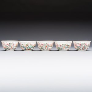 A Chinese famille rose 17-piece 'Deer and Scholars' tea service, Qianlong — 照片 21