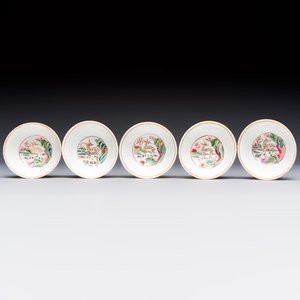 A Chinese famille rose 17-piece 'Deer and Scholars' tea service, Qianlong — 照片 22