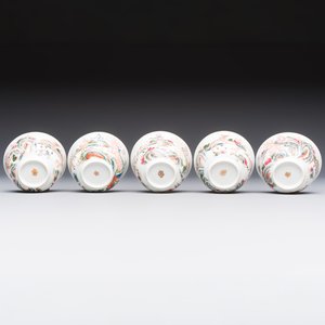 A Chinese famille rose 17-piece 'Deer and Scholars' tea service, Qianlong — 照片 23
