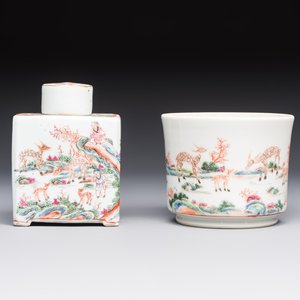 A Chinese famille rose 17-piece 'Deer and Scholars' tea service, Qianlong — 照片 4