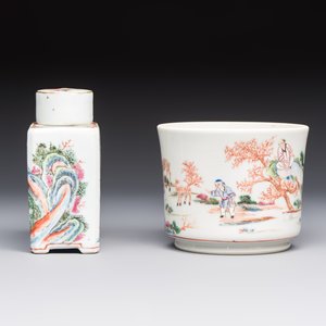 A Chinese famille rose 17-piece 'Deer and Scholars' tea service, Qianlong — 照片 5