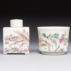 A Chinese famille rose 17-piece 'Deer and Scholars' tea service, Qianlong — 照片 6