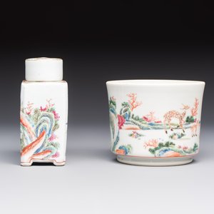A Chinese famille rose 17-piece 'Deer and Scholars' tea service, Qianlong — 照片 7