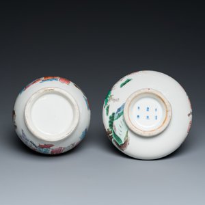 A Chinese famille rose '18 Luohan' bottle vase and a famille verte vase, Kangxi mark, 19th C. — photo 6