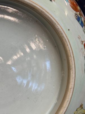 A Chinese famille rose '18 Luohan' punch bowl, Qianlong — 照片 14