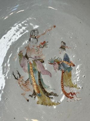 A Chinese famille rose '18 Luohan' punch bowl, Qianlong — 照片 9