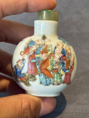A Chinese famille rose '18 Luohan' snuff bottle, Daoguang mark and of the period — photo 1