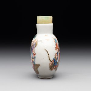 A Chinese famille rose '18 Luohan' snuff bottle, Daoguang mark and of the period — photo 2