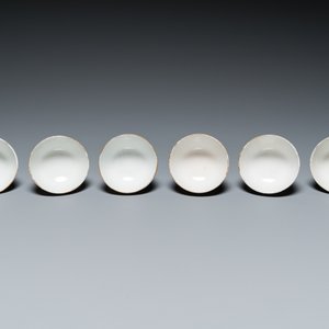 A Chinese famille rose 18-piece 'mandarin subject' tea service, Qianlong — 照片 15