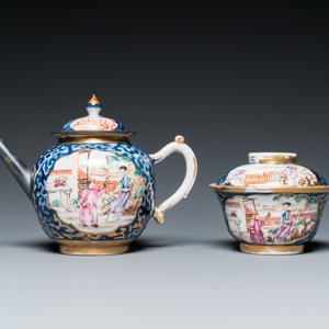 A Chinese famille rose 18-piece 'mandarin subject' tea service, Qianlong — 照片 4