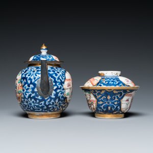 A Chinese famille rose 18-piece 'mandarin subject' tea service, Qianlong — 照片 5