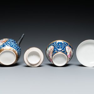 A Chinese famille rose 18-piece 'mandarin subject' tea service, Qianlong — 照片 9