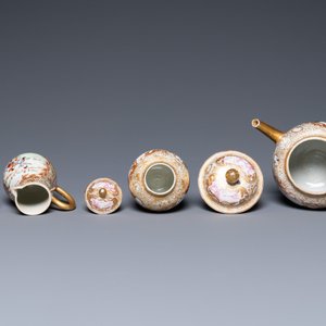 A Chinese famille rose 18-piece 'rabbit hunt' tea service, Qianlong — photo 11
