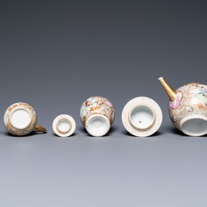 A Chinese famille rose 18-piece 'rabbit hunt' tea service, Qianlong — photo 12