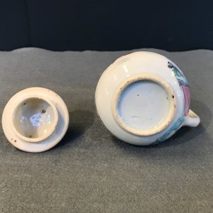 A Chinese famille rose 18-piece tea service, Yongzheng — 照片 24