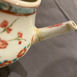 A Chinese famille rose 18-piece tea service, Yongzheng — 照片 27