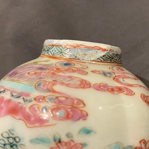A Chinese famille rose 18-piece tea service, Yongzheng — 照片 31