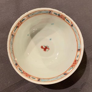 A Chinese famille rose 18-piece tea service, Yongzheng — 照片 38