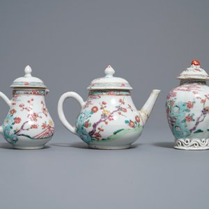 A Chinese famille rose 18-piece tea service, Yongzheng — 照片 4