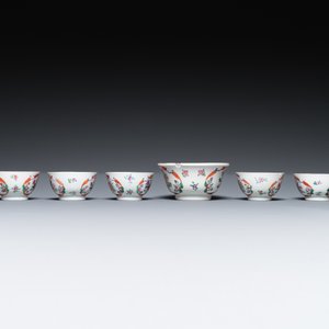 A Chinese famille rose 20-piece tea service with floral design, Qianlong — 照片 13