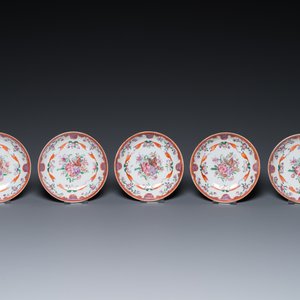 A Chinese famille rose 20-piece tea service with floral design, Qianlong — 照片 2