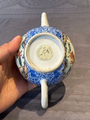 A Chinese famille rose 20-piece tea service, Yongzheng/Qianlong — foto 14