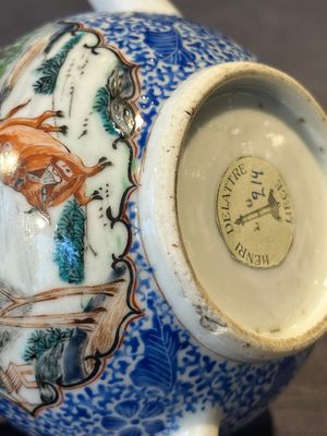 A Chinese famille rose 20-piece tea service, Yongzheng/Qianlong — foto 15