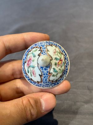 A Chinese famille rose 20-piece tea service, Yongzheng/Qianlong — foto 20