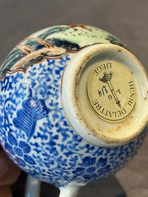 A Chinese famille rose 20-piece tea service, Yongzheng/Qianlong — foto 24