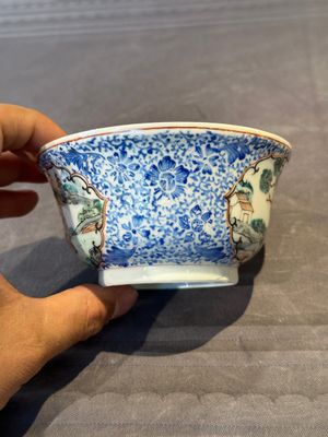 A Chinese famille rose 20-piece tea service, Yongzheng/Qianlong — foto 26
