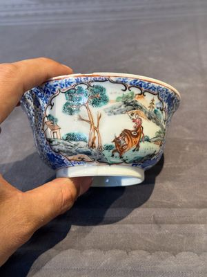 A Chinese famille rose 20-piece tea service, Yongzheng/Qianlong — foto 27