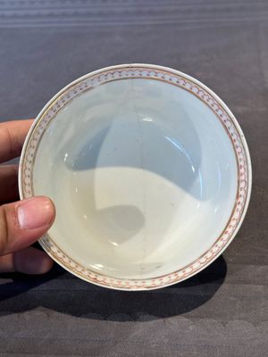 A Chinese famille rose 20-piece tea service, Yongzheng/Qianlong — foto 28
