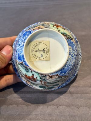 A Chinese famille rose 20-piece tea service, Yongzheng/Qianlong — foto 29