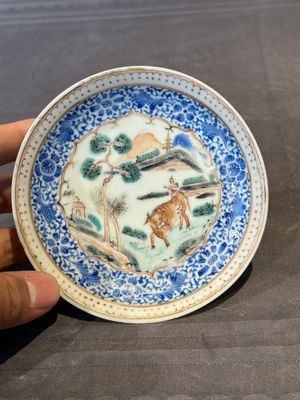 A Chinese famille rose 20-piece tea service, Yongzheng/Qianlong — foto 30