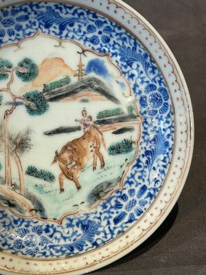 A Chinese famille rose 20-piece tea service, Yongzheng/Qianlong — foto 31