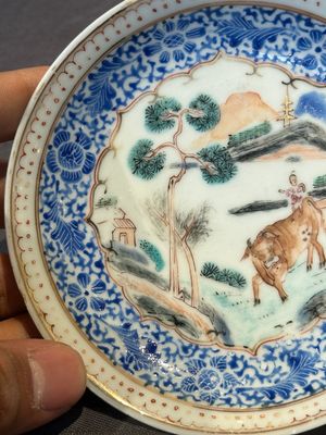 A Chinese famille rose 20-piece tea service, Yongzheng/Qianlong — foto 32