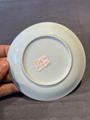 A Chinese famille rose 20-piece tea service, Yongzheng/Qianlong — foto 33