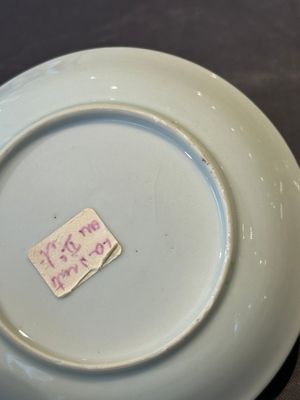 A Chinese famille rose 20-piece tea service, Yongzheng/Qianlong — foto 34