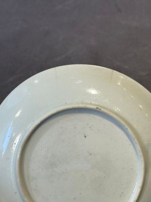 A Chinese famille rose 20-piece tea service, Yongzheng/Qianlong — foto 35