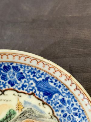 A Chinese famille rose 20-piece tea service, Yongzheng/Qianlong — foto 36