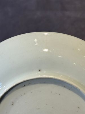 A Chinese famille rose 20-piece tea service, Yongzheng/Qianlong — foto 37