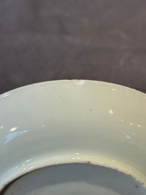 A Chinese famille rose 20-piece tea service, Yongzheng/Qianlong — foto 38