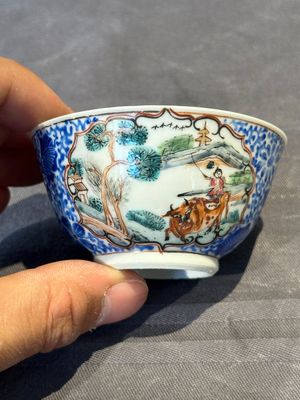 A Chinese famille rose 20-piece tea service, Yongzheng/Qianlong — foto 39