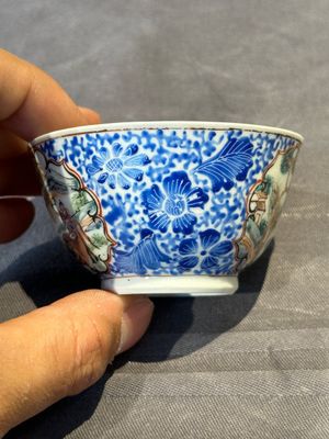 A Chinese famille rose 20-piece tea service, Yongzheng/Qianlong — foto 40