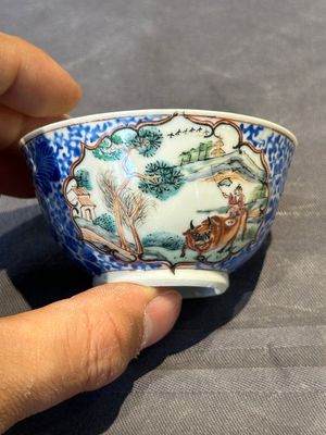 A Chinese famille rose 20-piece tea service, Yongzheng/Qianlong — foto 41
