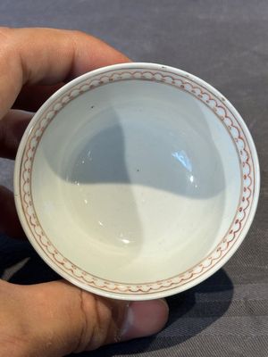 A Chinese famille rose 20-piece tea service, Yongzheng/Qianlong — foto 42