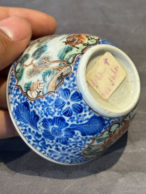 A Chinese famille rose 20-piece tea service, Yongzheng/Qianlong — foto 44
